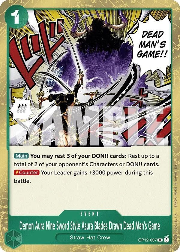 Demon Aura Nine Sword Style Asura Blades Drawn Dead Man's Game Demon Aura Nine Sword Style Asura Blades Drawn Dead Man's Game