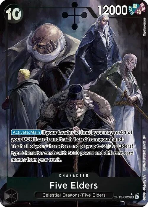 Five Elders [Alternate Art]