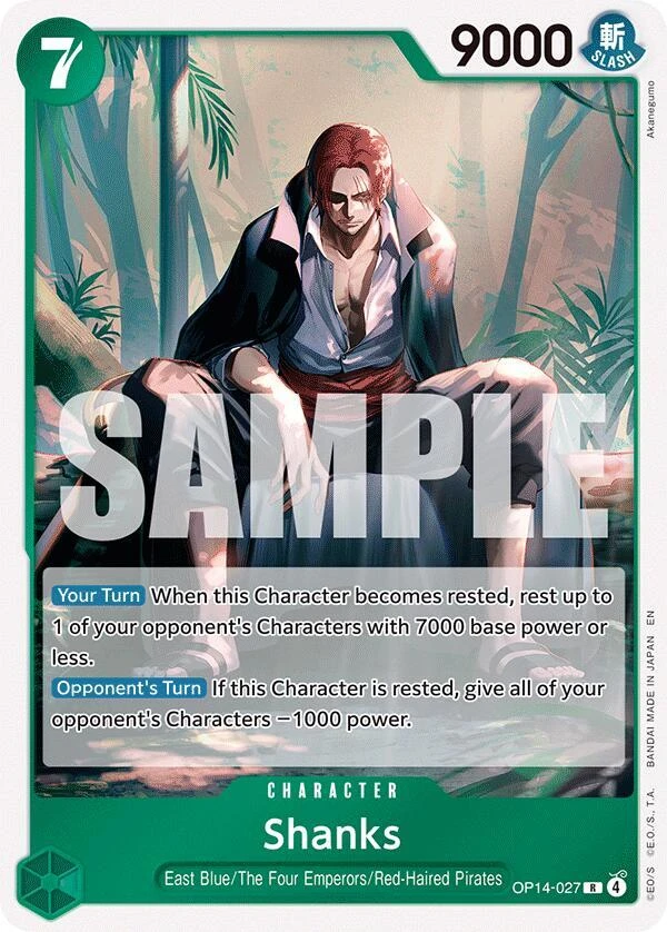 Shanks Shanks