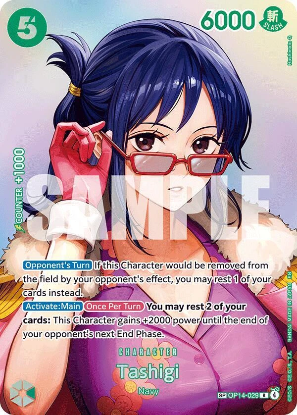 Tashigi [SP]