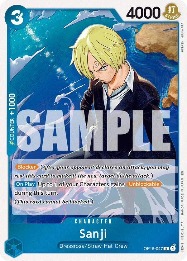 Sanji [OP15-047]