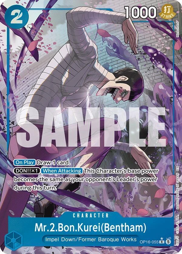 Mr.2.Bon.Kurei[Bentham] [Alternate Art]