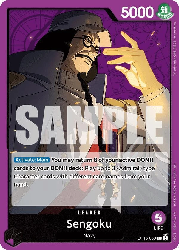 Sengoku Sengoku