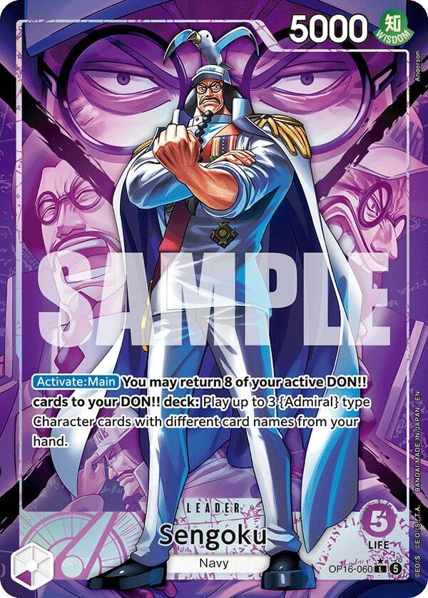 Sengoku [Alternate Art]