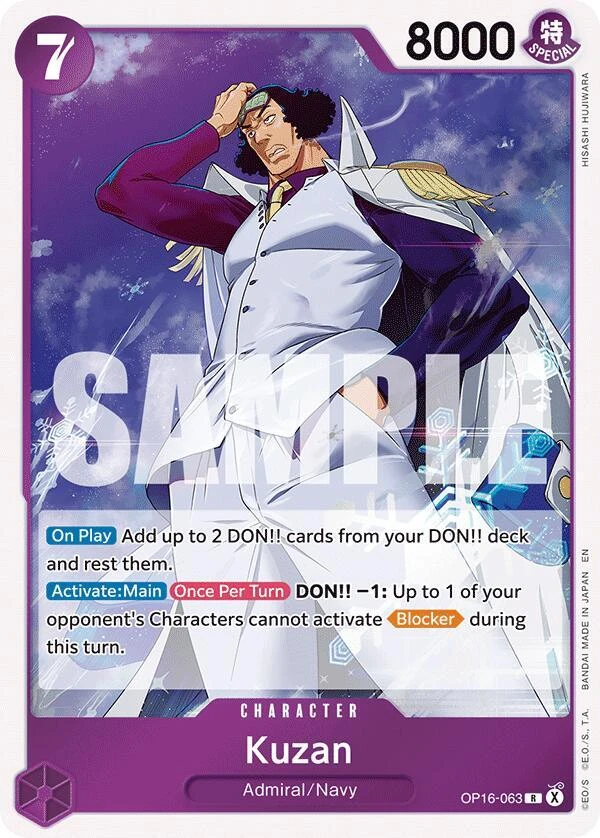 Kuzan Kuzan