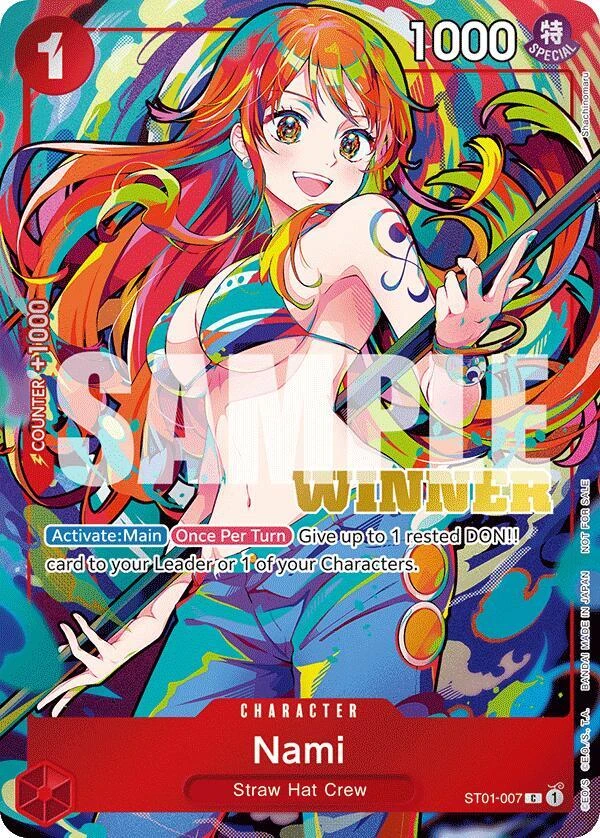 Nami [2025 New Year Event Winner]