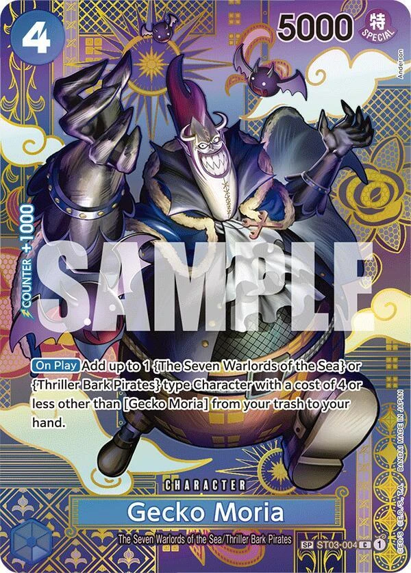 Gecko Moria [SP]