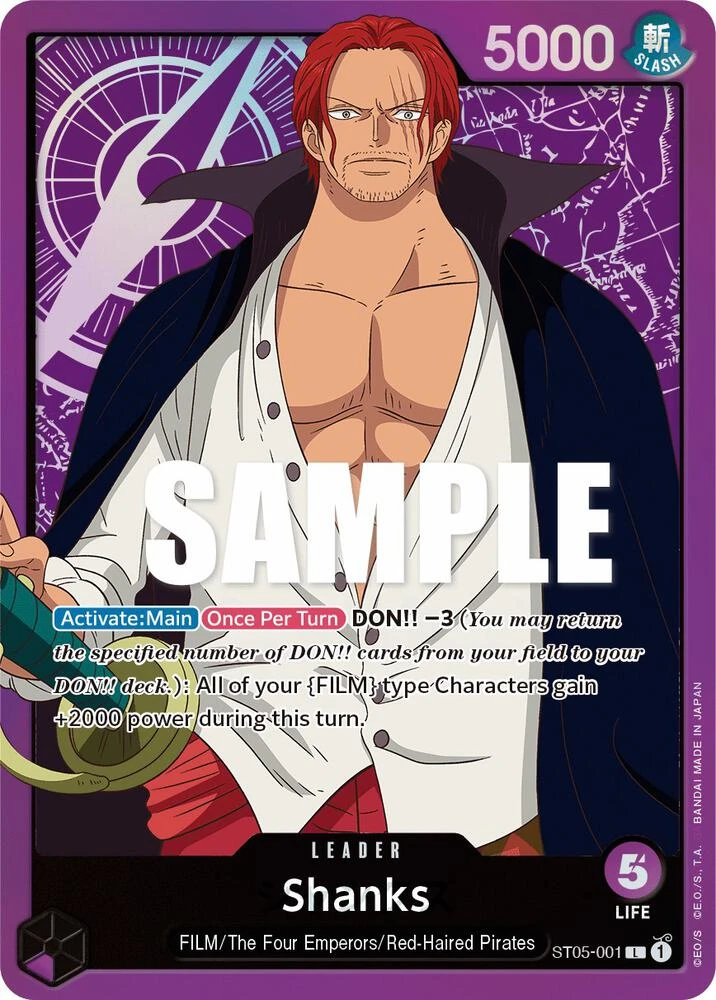 Shanks Shanks