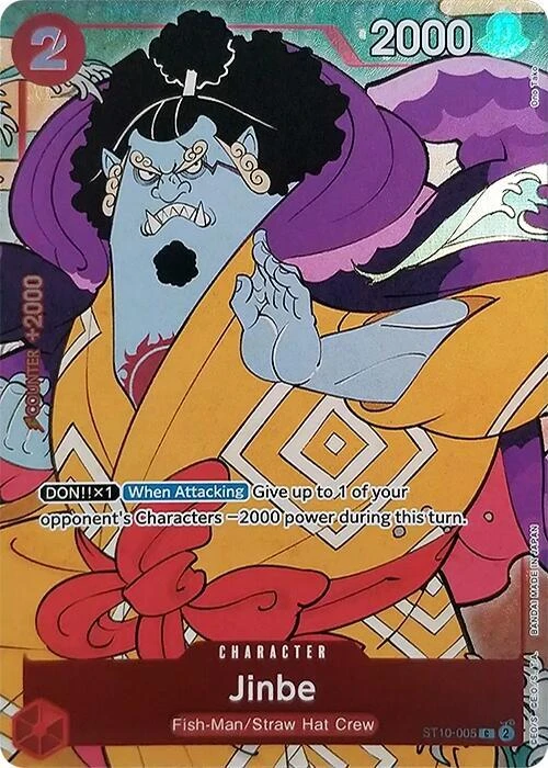 Jinbe [English Version 1st Anniversary Set]