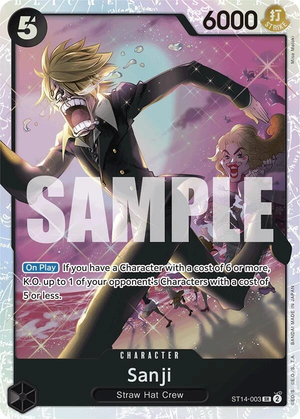 Sanji Sanji