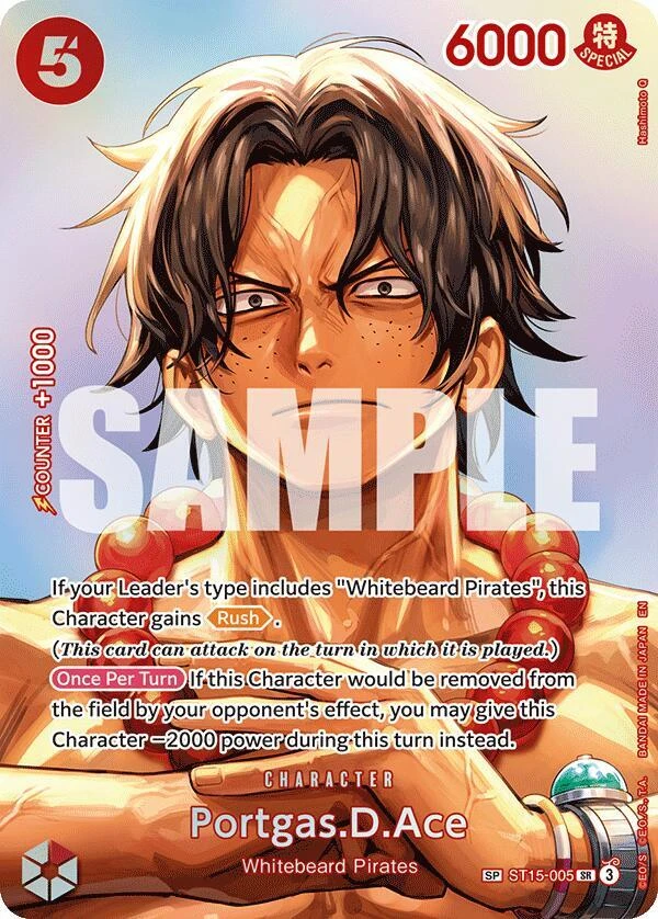 Portgas.D.Ace [SP]