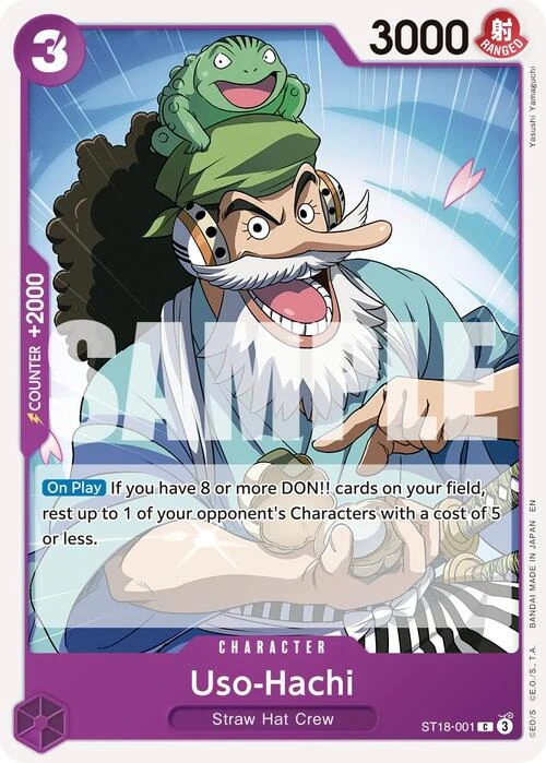 Uso-Hachi [Reprint]