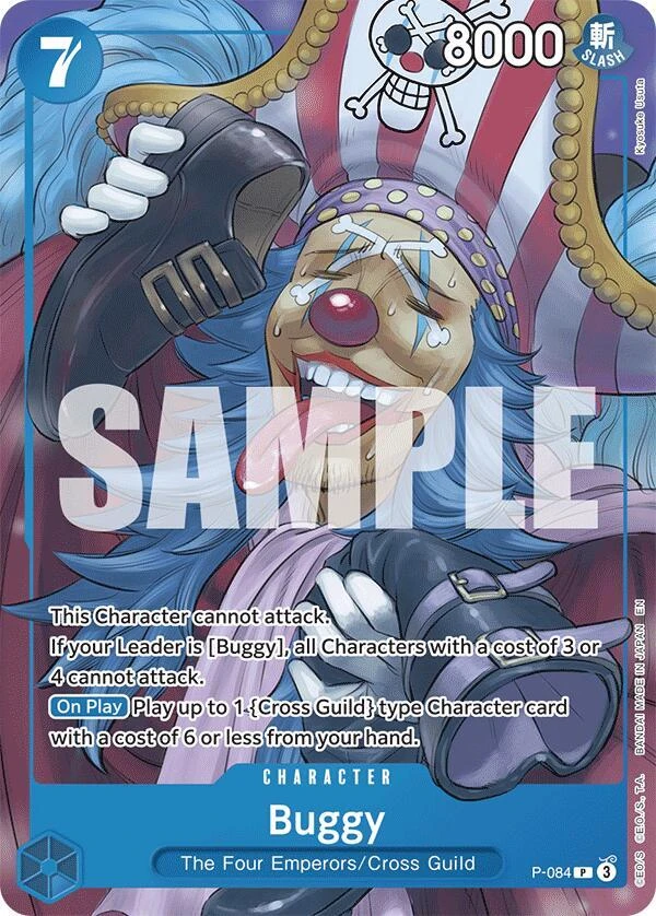 Buggy [Promo Reprint]