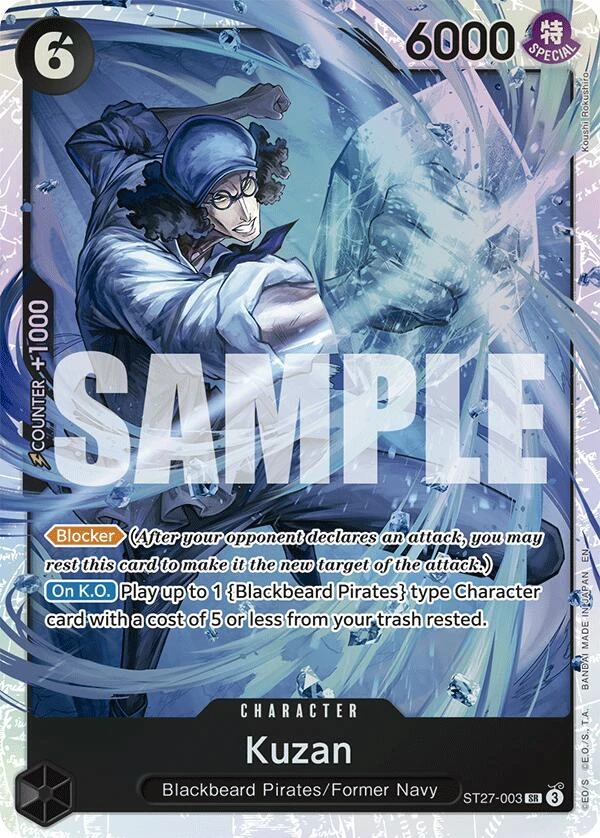 Kuzan Kuzan