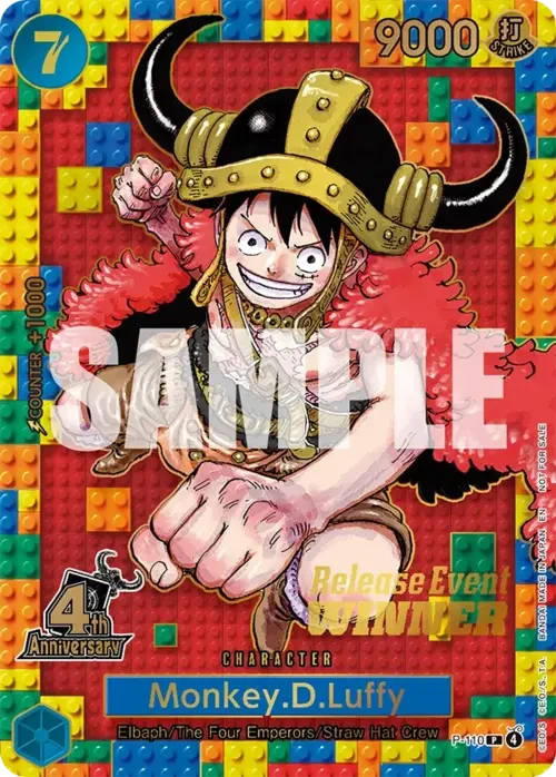 Monkey.D.Luffy [OP-17 Release Event | Winner]