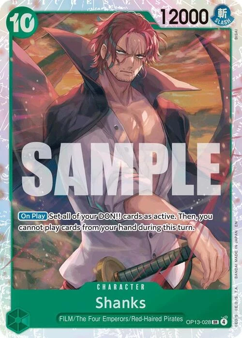 Shanks Shanks