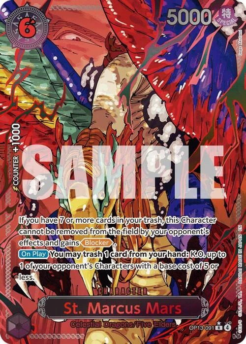St. Marcus Mars [Special Rare]
