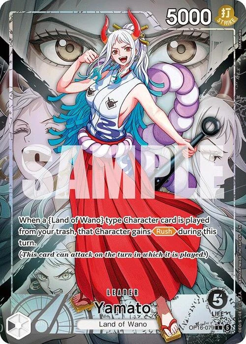 Yamato [Alternate Art]