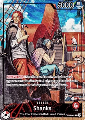 Shanks [2025 PSA Magazine Promo]