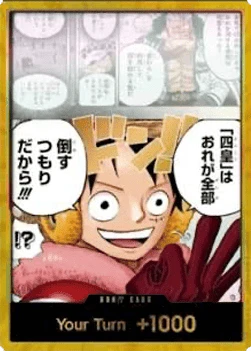 DON!! [Luffy | Gold Foil]