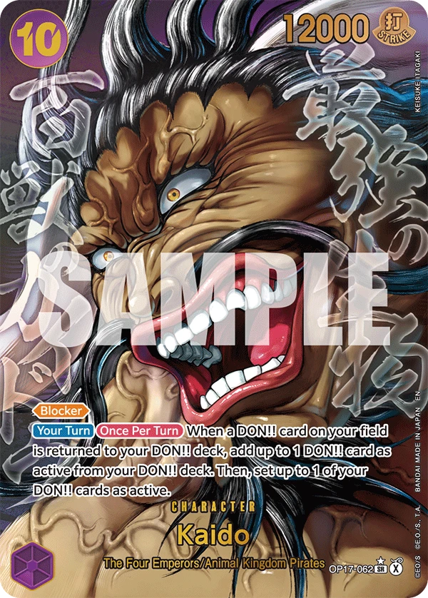 Kaido [Special Rare]